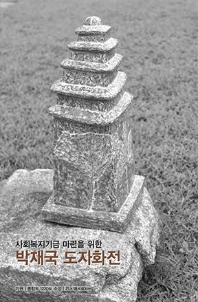 썸네일이미지