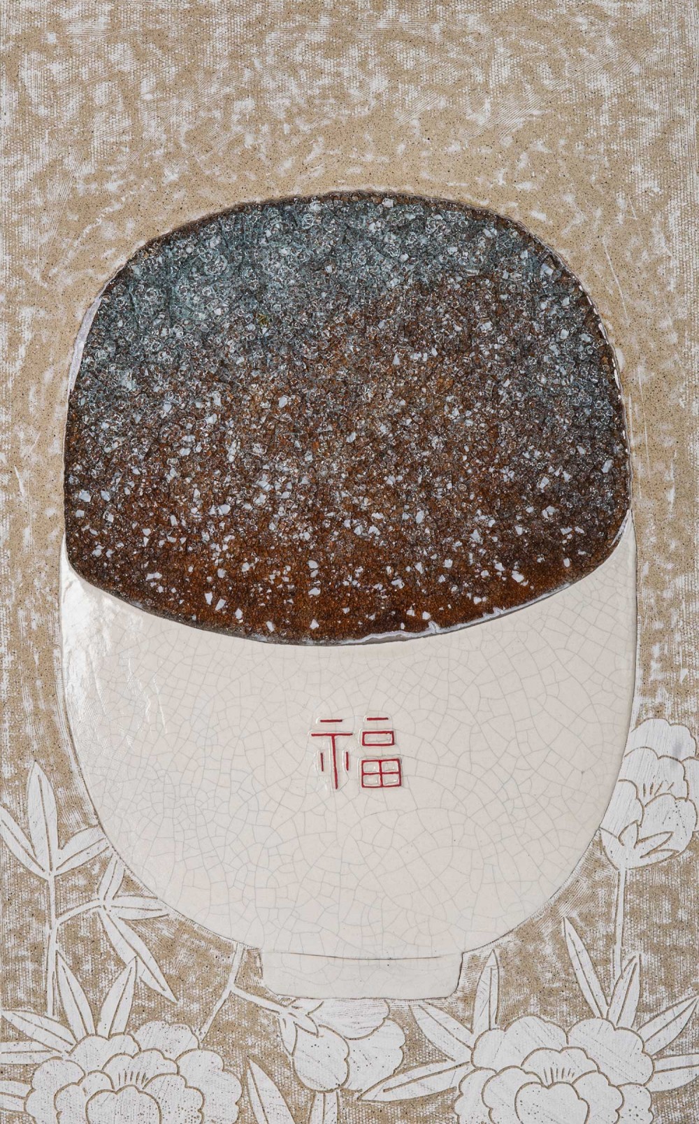 <담다> 혼합토,화장토,빙열유,안료 1230℃ 소성 2021
