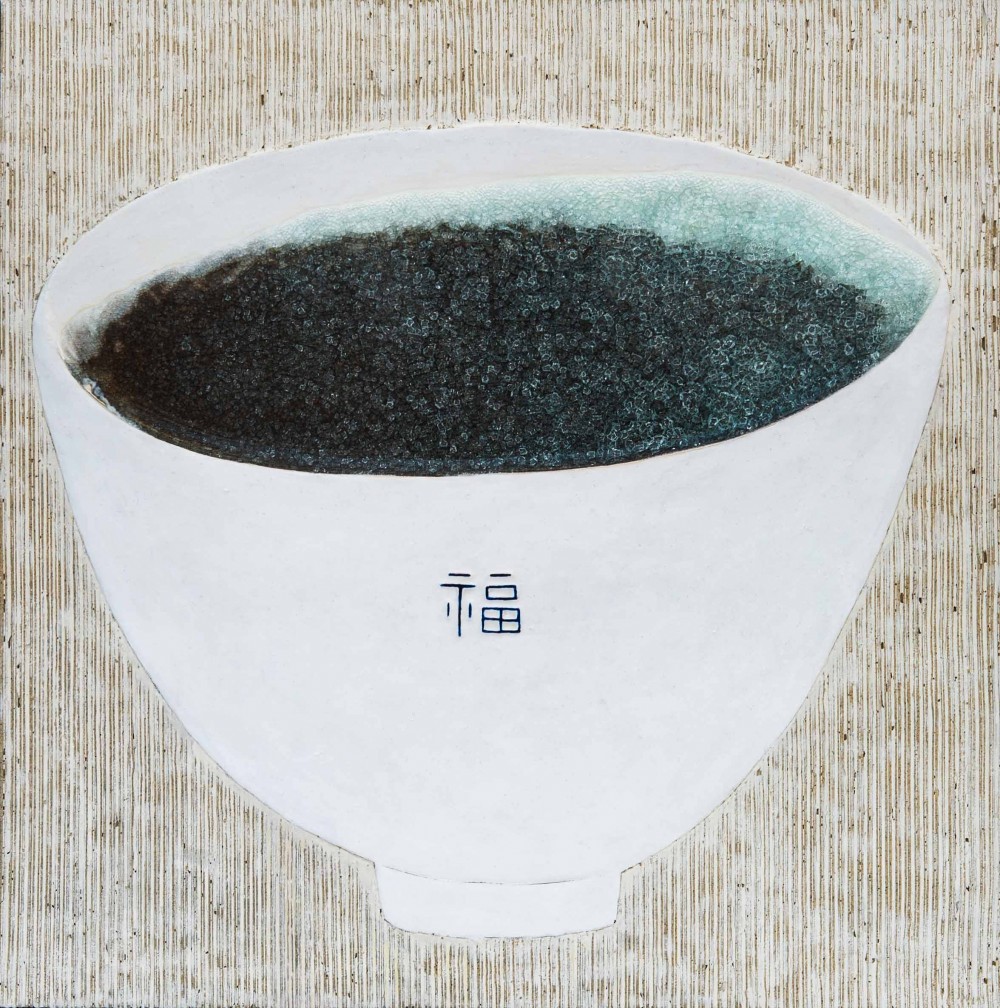 <담다> 혼합토,화장토,빙열유,안료 1230℃ 소성 2021