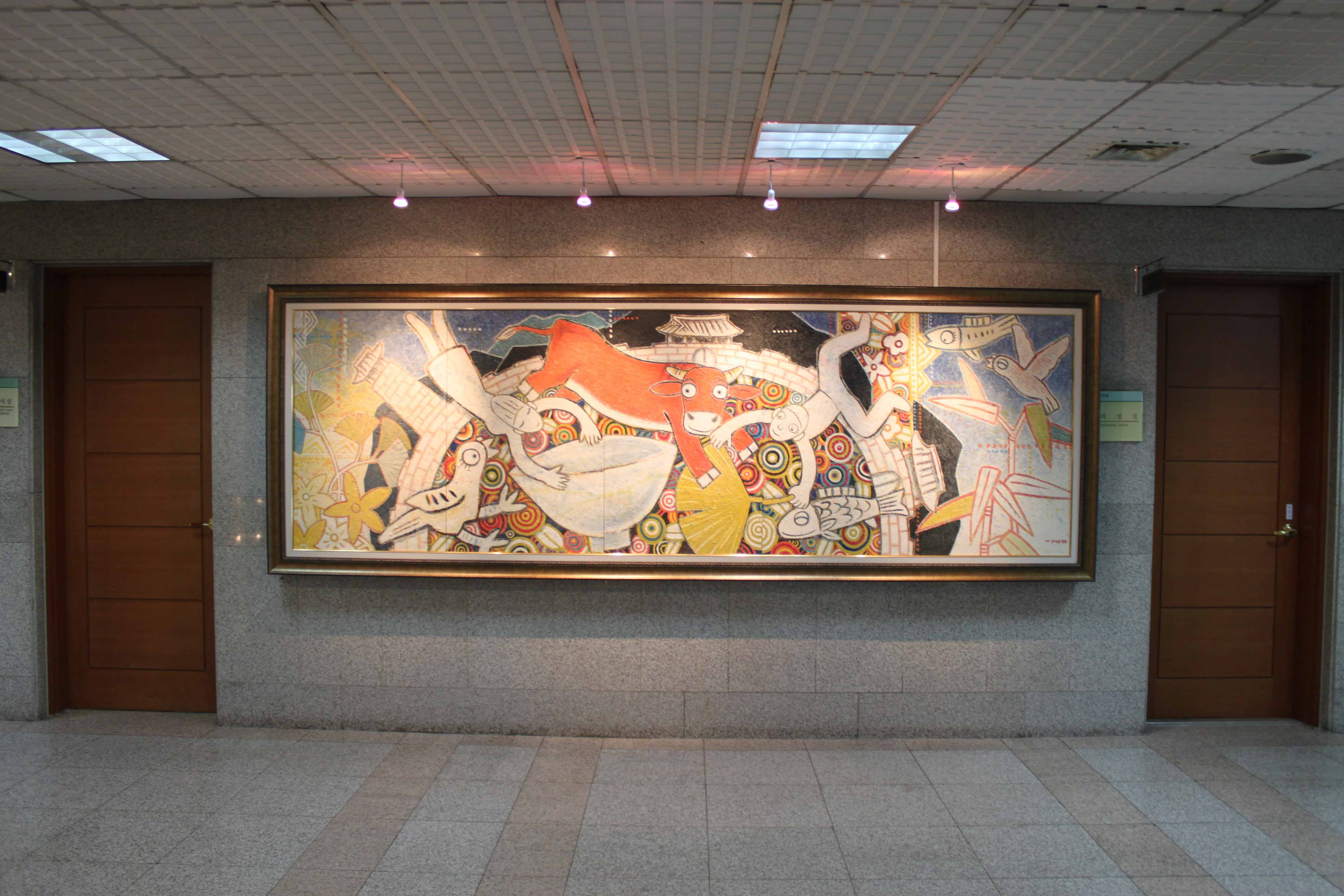 2009-경기도의회(어우러하나)