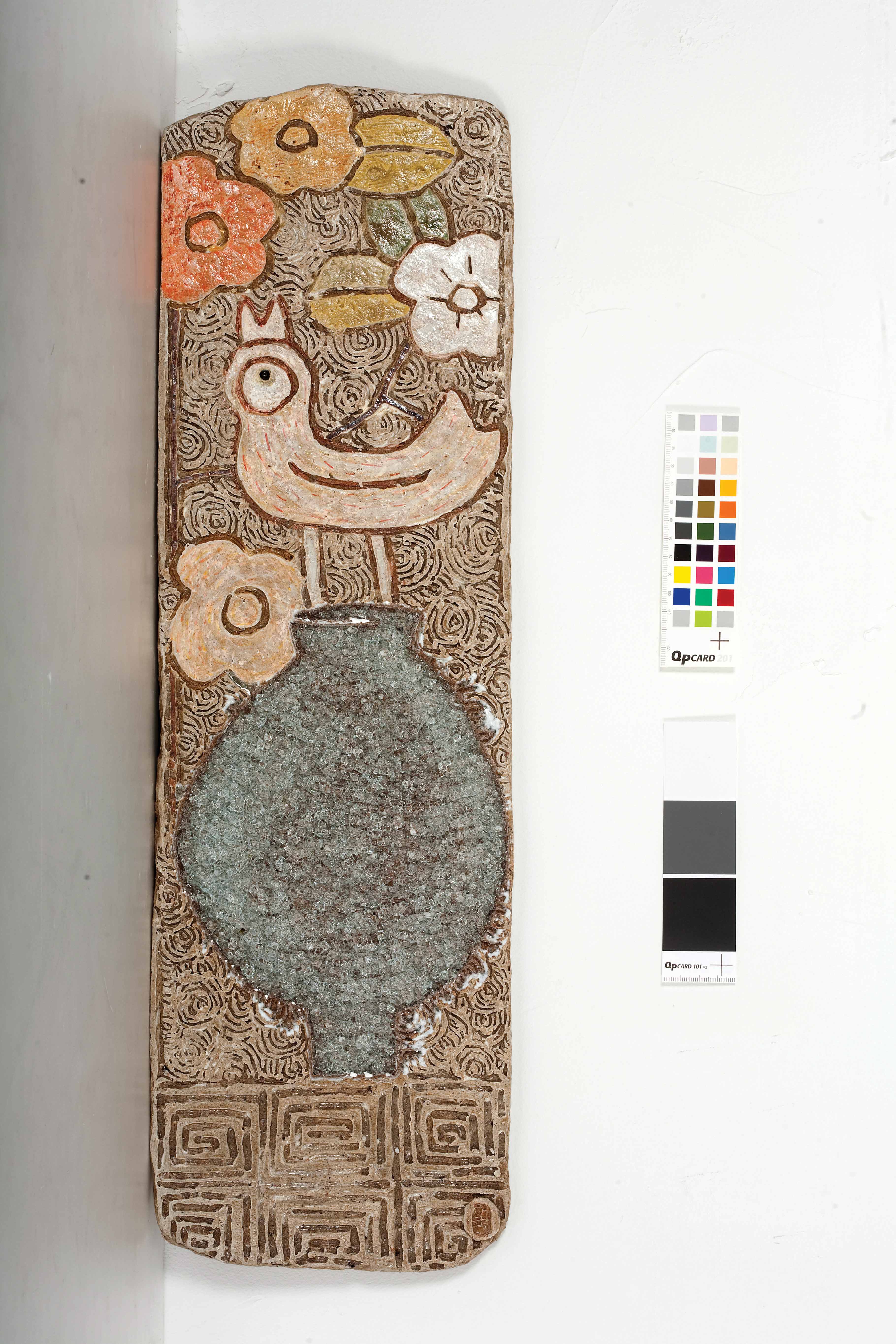<비추다> 혼합토,점토안료,빙열유 1230℃ 소성 2010